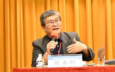 專家研究點出:太極門案81年度為錯誤判決,不能具有拘束力 專家研究點出:太極門案81年度為錯誤判決,不能具有拘束力