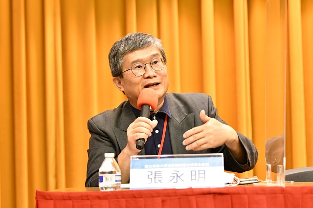 專家研究點出：太極門案81年度為錯誤判決，不能具有拘束力