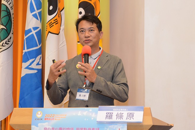 尊重億萬生靈 專利達人羅條原獲國際大獎 尊重億萬生靈 專利達人羅條原獲國際大獎