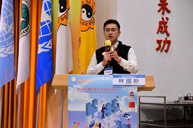 引領全球邁向和平潮流 用良心改變世界 引領全球邁向和平潮流 用良心改變世界