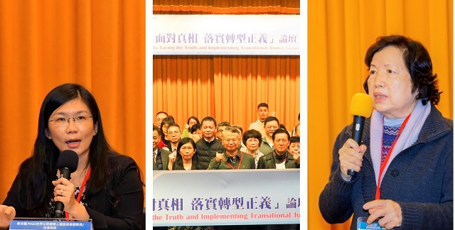 律師響應國際日:呼籲政府嚴懲違法官員 讓人民享有基本人權 律師響應國際日:呼籲政府嚴懲違法官員 讓人民享有基本人權