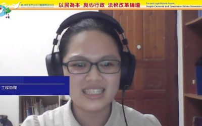 成為一個世界公民 我準備好了! 成為一個世界公民 我準備好了!