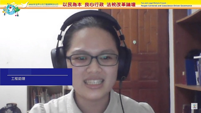 成為一個世界公民　我準備好了！