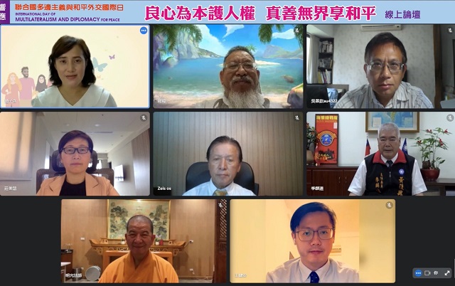 民團呼籲:戰爭沒有贏家 公權力要賞罰分明讓人民信任 民團呼籲:戰爭沒有贏家 公權力要賞罰分明讓人民信任