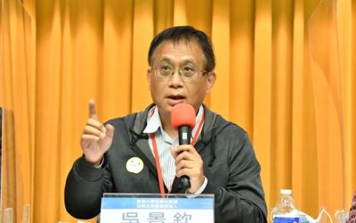挽救世人命運、地球永續　惟「良心」覺醒與實踐