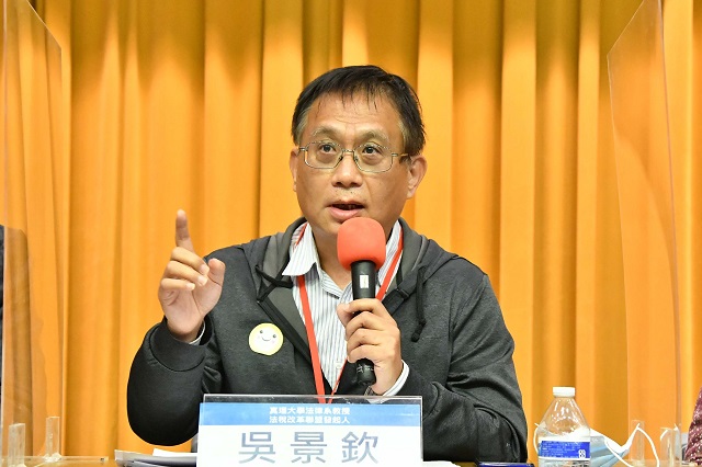 挽救世人命運、地球永續 惟「良心」覺醒與實踐 挽救世人命運、地球永續 惟「良心」覺醒與實踐