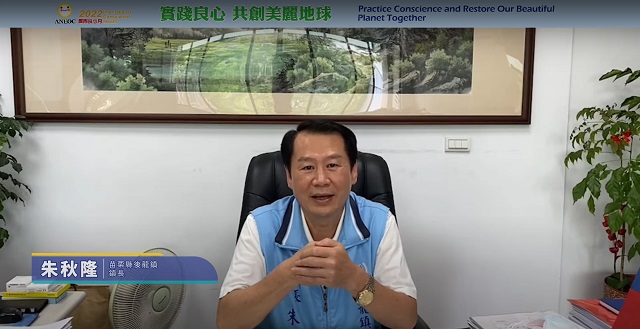 苗栗縣後龍鎮長朱秋隆響應世界地球日　實踐良心　共創美麗地球
