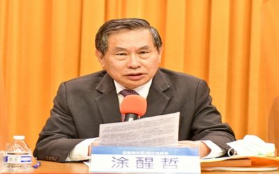 為子孫留真相 為後代留典範 為子孫留真相 為後代留典範