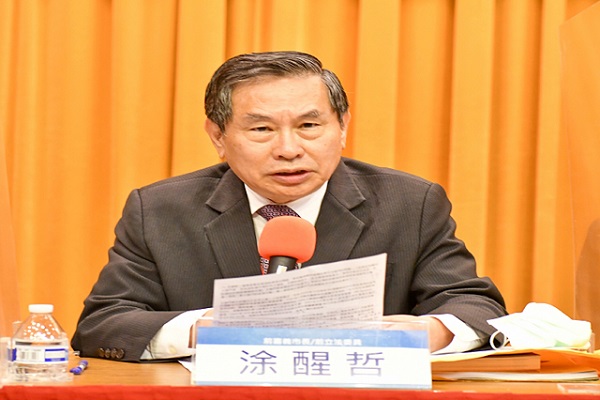為子孫留真相 為後代留典範 為子孫留真相 為後代留典範