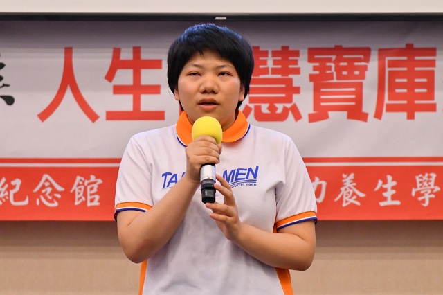 破解難關　贏得幸福人生的秘訣