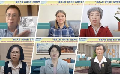 維護受害者尊嚴 教育界呼籲:沒有真相真理 就無公理正義 維護受害者尊嚴 教育界呼籲:沒有真相真理 就無公理正義