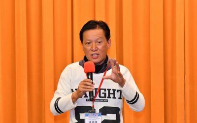 聯合國紀念日學者呼籲面對真相 維護人民基本權 聯合國紀念日學者呼籲面對真相 維護人民基本權