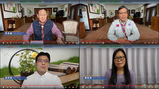 教育之本首重良心的實踐