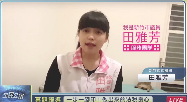 親身體驗司法不公 民代選擇與民同行 親身體驗司法不公 民代選擇與民同行