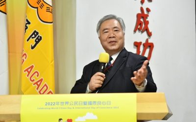 財稅單位「依法行政」的良心是平反冤案的關鍵 財稅單位「依法行政」的良心是平反冤案的關鍵