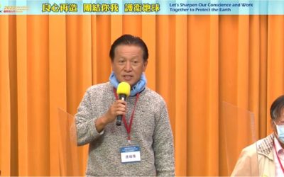 連福隆聲援太極門案，發現行政、立法、司法的「良心」都丟掉了