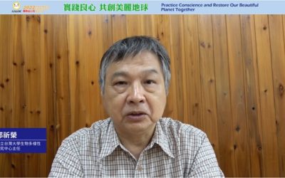 森林系教授邱祈榮奉行十年樹木百年樹人理念　以傳承良心事業為宗旨
