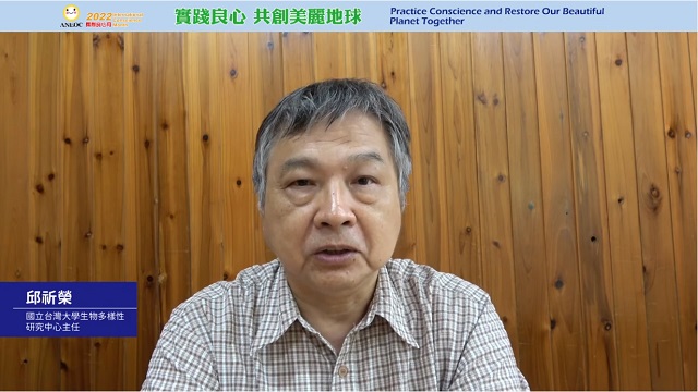森林系教授邱祈榮奉行十年樹木百年樹人理念 以傳承良心事業為宗旨 森林系教授邱祈榮奉行十年樹木百年樹人理念 以傳承良心事業為宗旨