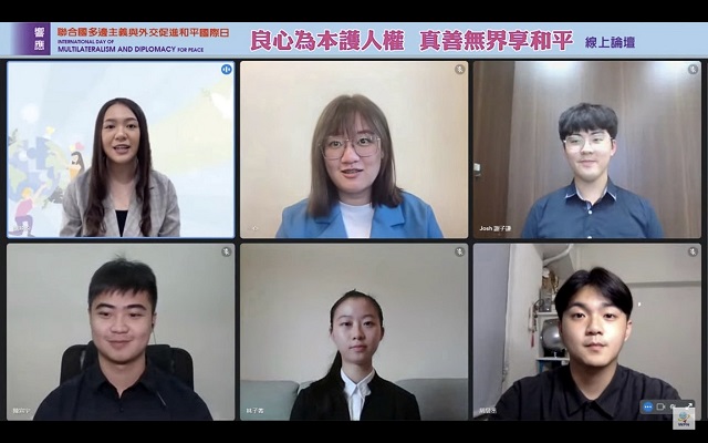 青年學子呼籲執政者 良心為本 尊重人權 平反假案 青年學子呼籲執政者 良心為本 尊重人權 平反假案