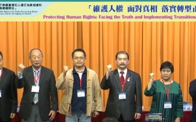 韓國能 台灣也能!政府應正視公權力對人民侵害的問題 韓國能 台灣也能!政府應正視公權力對人民侵害的問題
