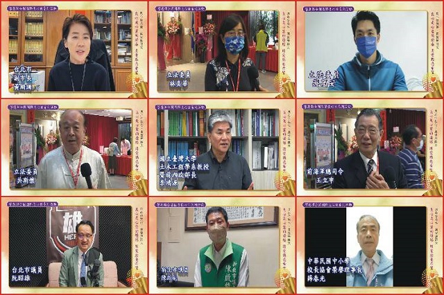 響應國際良心日—各界菁英籲守護良心讓愛永續 響應國際良心日—各界菁英籲守護良心讓愛永續