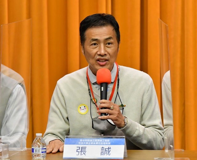 響應國際良心日 軍事界專家提出典範轉移實踐良心 響應國際良心日 軍事界專家提出典範轉移實踐良心