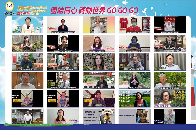 高屏地區響應世界地球日 團結同心 轉動世界Go Go Go 高屏地區響應世界地球日 團結同心 轉動世界Go Go Go