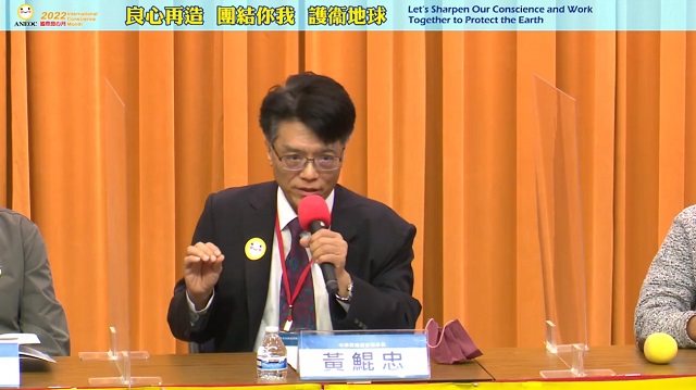 黃鯤忠：呼籲政府拿出良心　還太極門公道