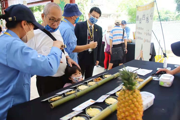 鳯梨食農教育免費學 5/20-21於嘉大蘭潭校區開課 鳯梨食農教育免費學 5/20-21於嘉大蘭潭校區開課