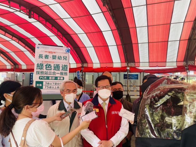 桃園設置綠色通道提供PCR採檢 看診 拿藥三合一服務 桃園設置綠色通道提供PCR採檢 看診 拿藥三合一服務