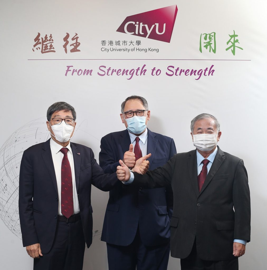 任職15年郭位校長退休 梅彥昌接香港城市大學校長 任職15年郭位校長退休 梅彥昌接香港城市大學校長