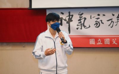 你就是我最喜歡的大人樣!高職教師奮鬥記 你就是我最喜歡的大人樣!高職教師奮鬥記