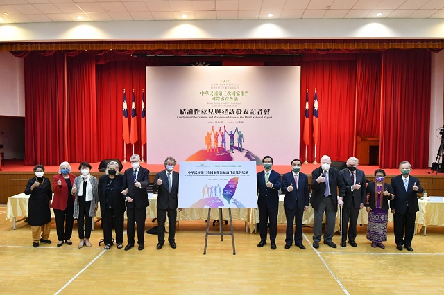 《2022年兩公約國家報告審查》 台灣真的都沒有酷刑了嗎? 《2022年兩公約國家報告審查》 台灣真的都沒有酷刑了嗎?