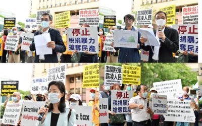 兩公約國際審查結論 建議政府將兩公約提高至憲法位階 兩公約國際審查結論 建議政府將兩公約提高至憲法位階