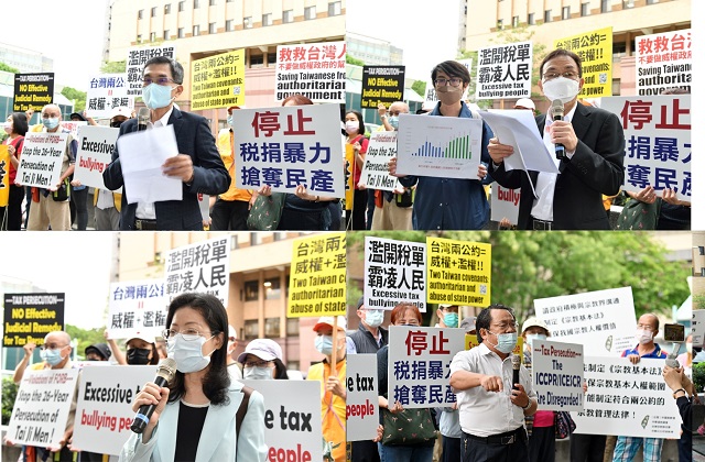 兩公約國際審查結論 建議政府將兩公約提高至憲法位階 兩公約國際審查結論 建議政府將兩公約提高至憲法位階