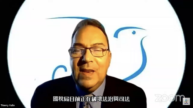 兩公約審查:人民不要表面的書面審查,而是實際落實人權保障的成果 兩公約審查:人民不要表面的書面審查,而是實際落實人權保障的成果