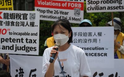 兩公約第三次國際審查會議成績單出爐 ? 專家評論:人權法治依然蕩然無存! 兩公約第三次國際審查會議成績單出爐 ? 專家評論:人權法治依然蕩然無存!