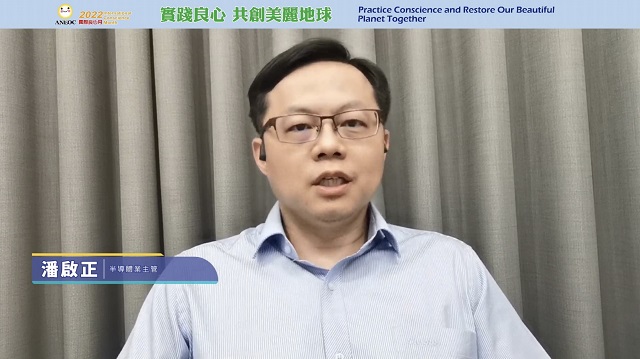 只專注查稅?半導體主管呼籲政府重視賦稅人權 只專注查稅?半導體主管呼籲政府重視賦稅人權