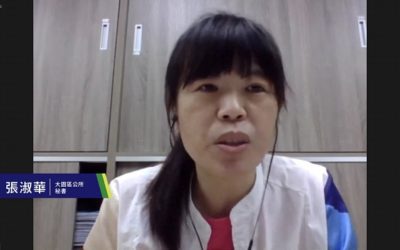 桃園市大園區公所秘書張淑華：用良心做好每件事