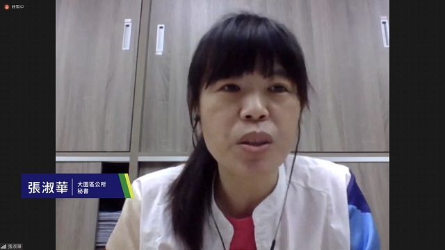 桃園市大園區公所秘書張淑華:用良心做好每件事 桃園市大園區公所秘書張淑華:用良心做好每件事