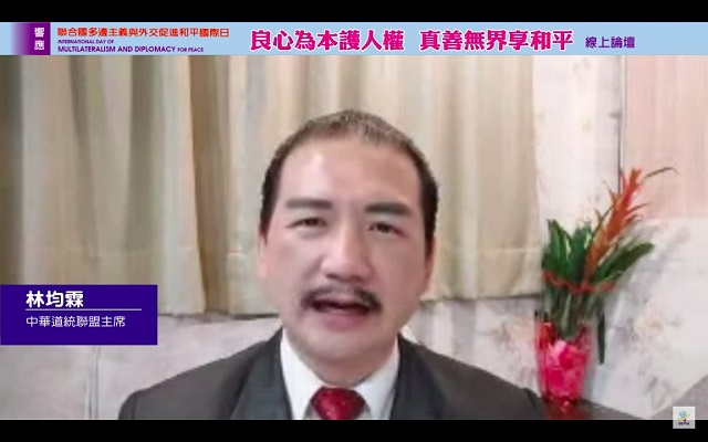 專家呼籲:用選票爭取法稅改革的幸福未來 專家呼籲:用選票爭取法稅改革的幸福未來