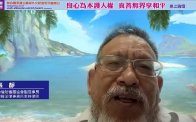 政府犯錯15年沒有錯? 修法為官權法治倒退嚕! 政府犯錯15年沒有錯? 修法為官權法治倒退嚕!