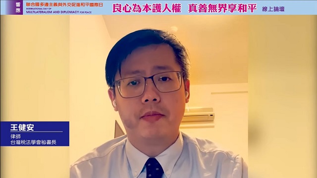 政府「貪」不義之財 不該限制納稅人權利 政府「貪」不義之財 不該限制納稅人權利