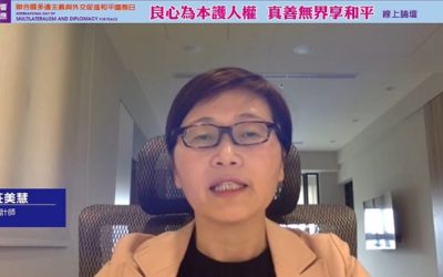 政府錯誤核課不當得利 嚴重違反憲法及兩公約 政府錯誤核課不當得利 嚴重違反憲法及兩公約