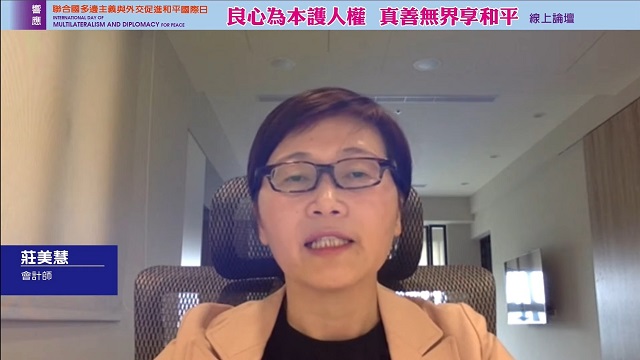 政府錯誤核課不當得利　嚴重違反憲法及兩公約