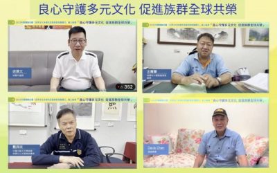 文化是國家命脈　政府不能迫害文化淪為歷史罪人