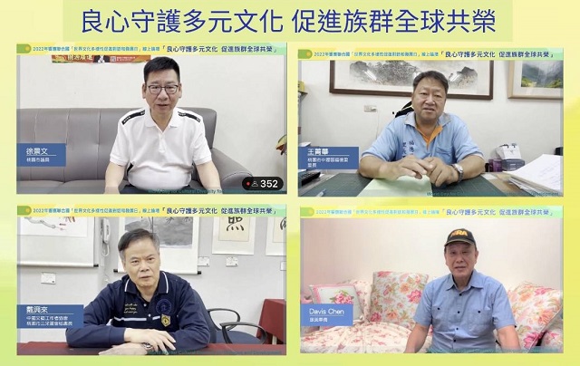 文化是國家命脈 政府不能迫害文化淪為歷史罪人 文化是國家命脈 政府不能迫害文化淪為歷史罪人