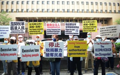 為兩公約國際審查報告打分數 法稅改革聯盟發起人:只打20分 為兩公約國際審查報告打分數 法稅改革聯盟發起人:只打20分