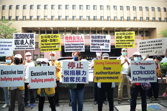 為兩公約國際審查報告打分數 法稅改革聯盟發起人:只打20分 為兩公約國際審查報告打分數 法稅改革聯盟發起人:只打20分
