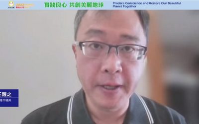 王醒之議員呼籲 以公民行動力實踐「良知良能到良人」 王醒之議員呼籲 以公民行動力實踐「良知良能到良人」